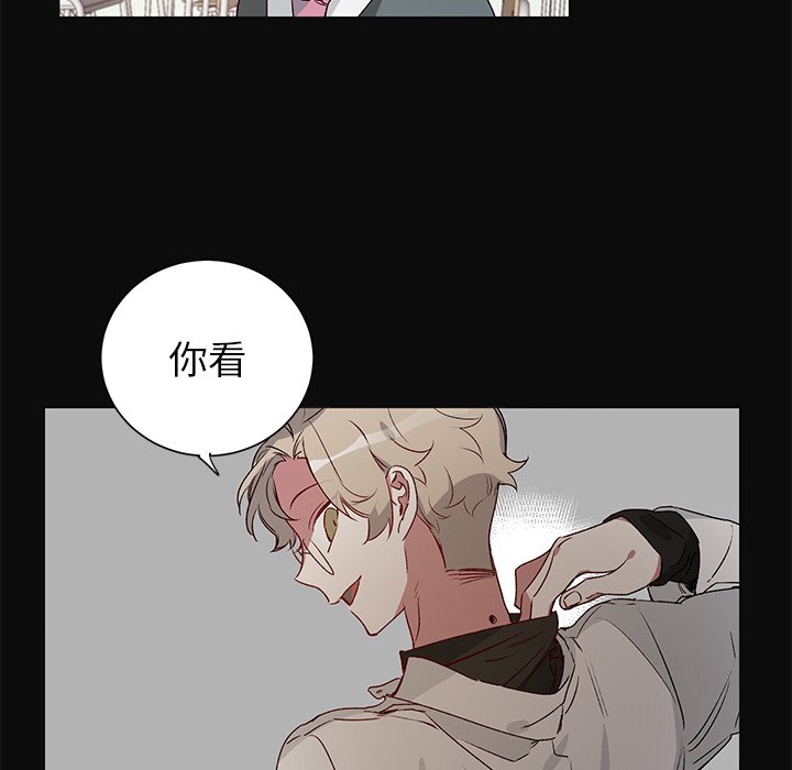 第 26 话3