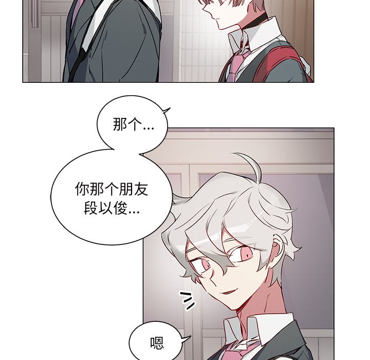 第 26 话4