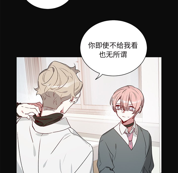 第 26 话0