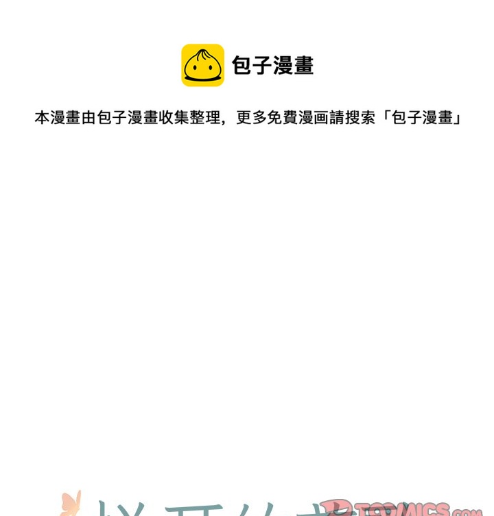 第 26 话0