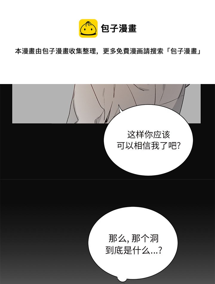 第 26 话4