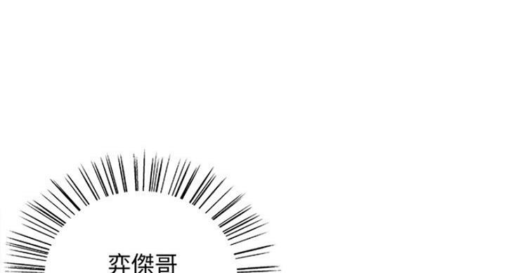 第41话2