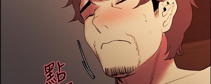 第90话1