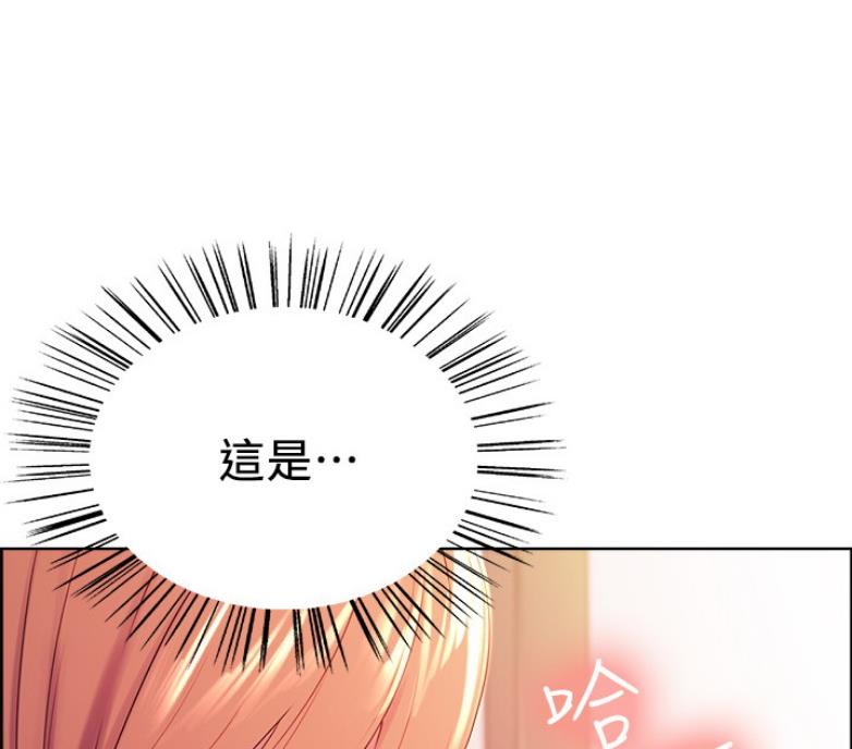 第13话0