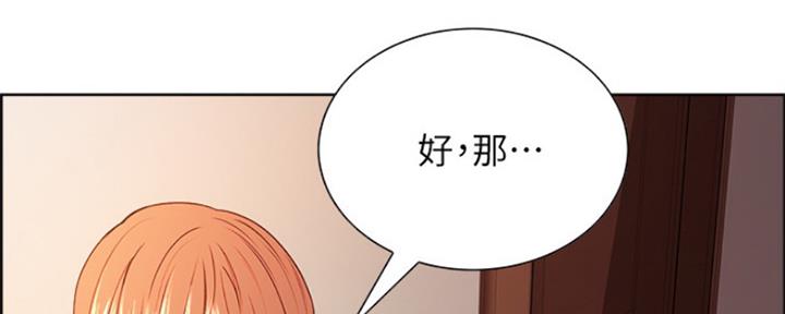 第73话1