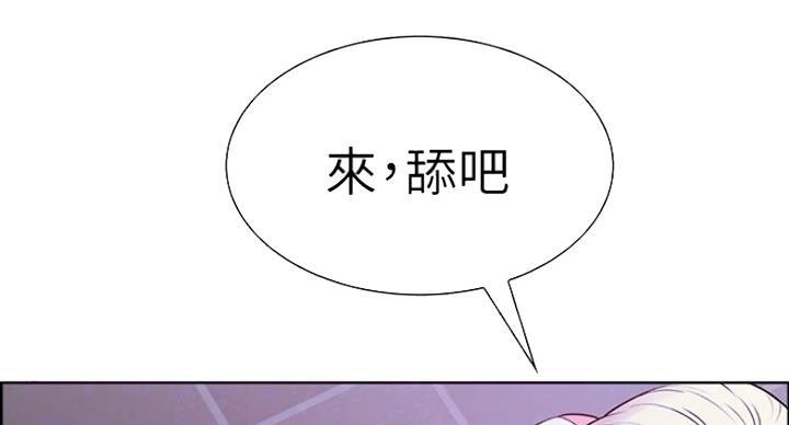 第26话1