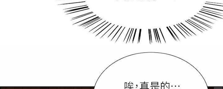 第89话1