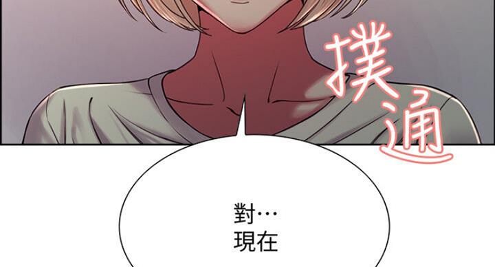 第37话2