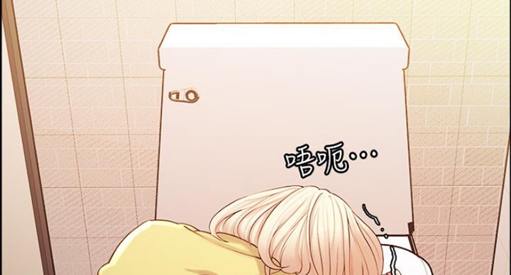 第28话4