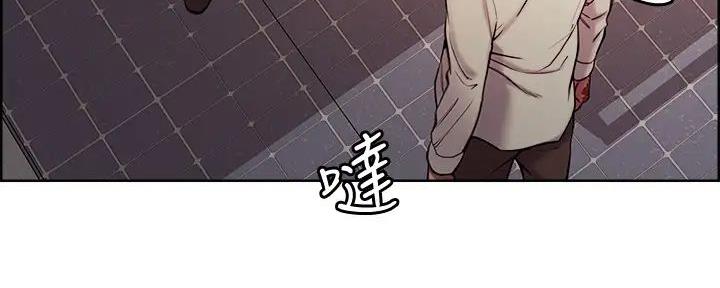 第123话3