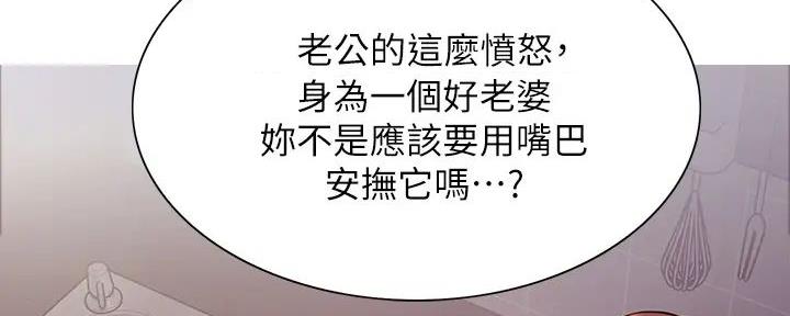 第132话2