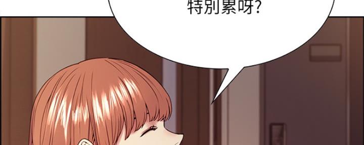 第72话4