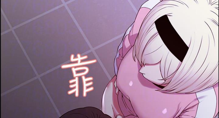 第26话2