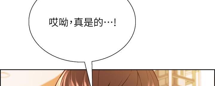 第138话2