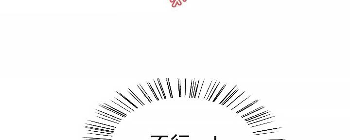 第109话1