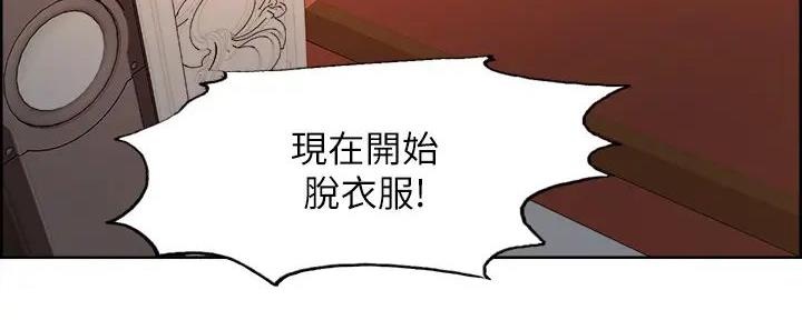 第119话1