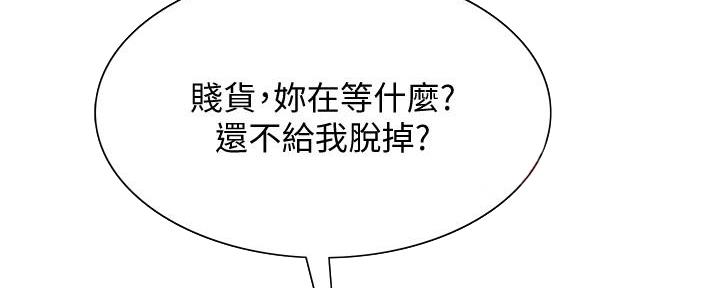 第140话1