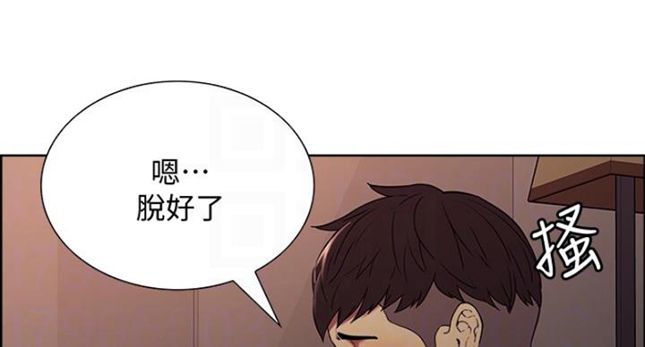 第39话4