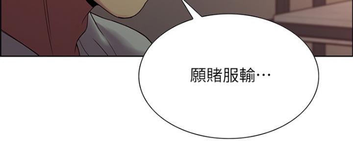 第69话3