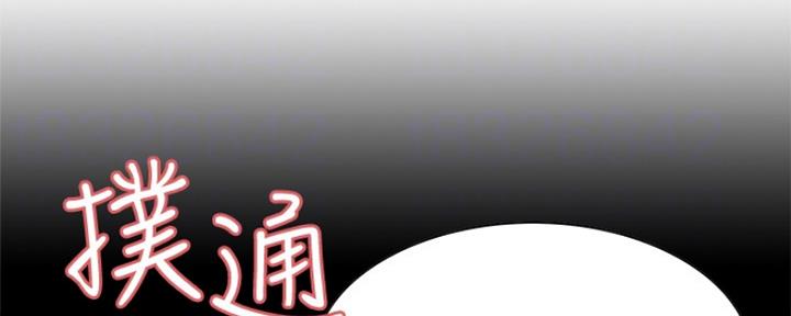 第79话1
