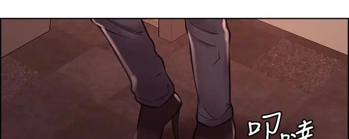 第133话3