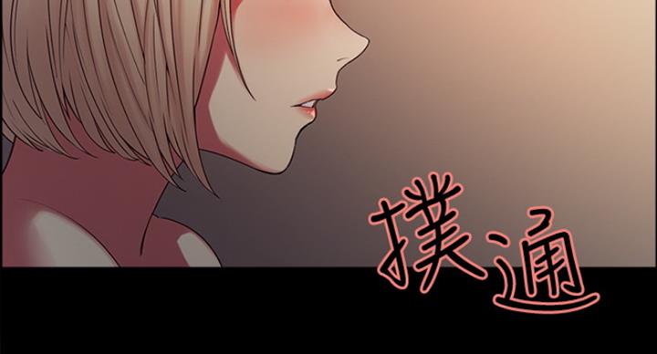 第33话4