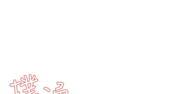 第44话0