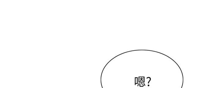 第90话0