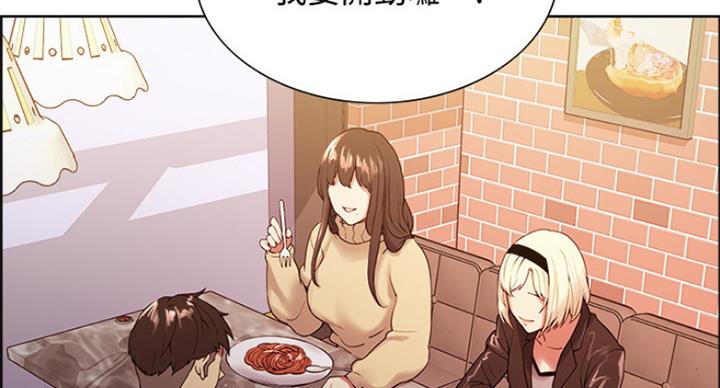 第48话3