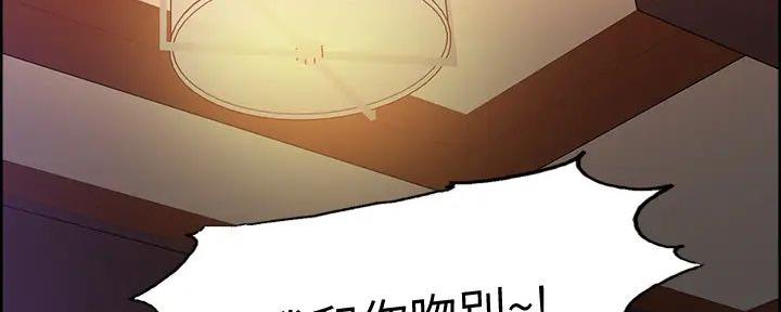 第120话2