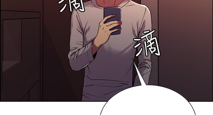 第27话4