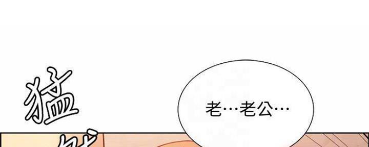 第75话2