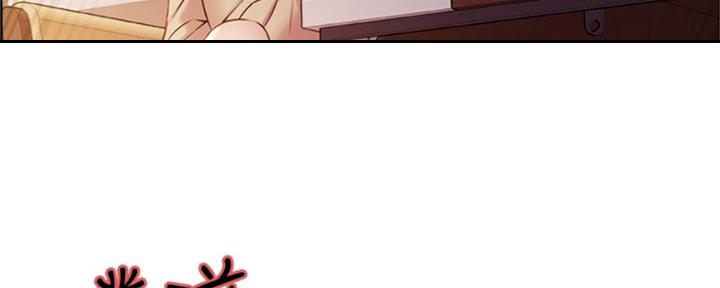 第71话4