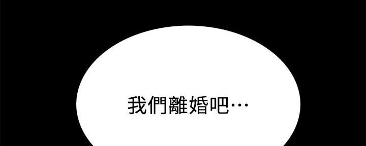 第108话1