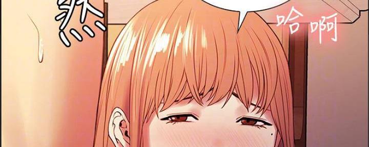 第75话3
