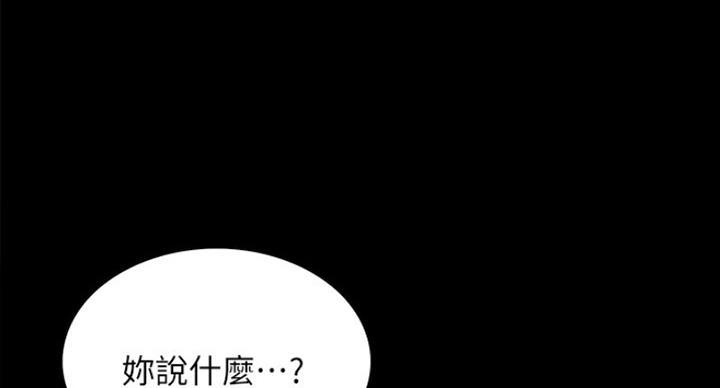 第33话0