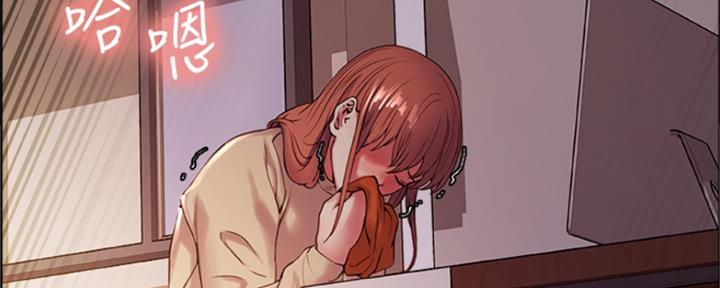 第71话3