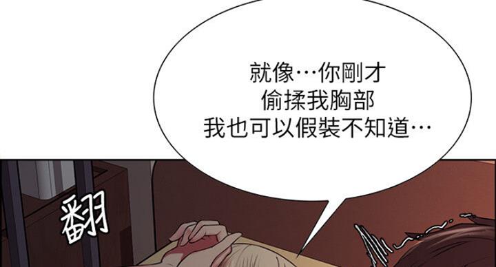 第38话4