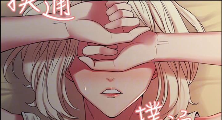 第39话2