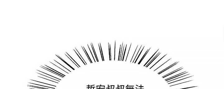 第109话1