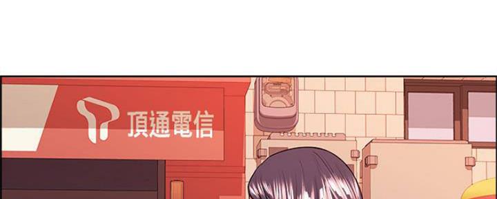 第82话4