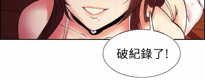 第109话1