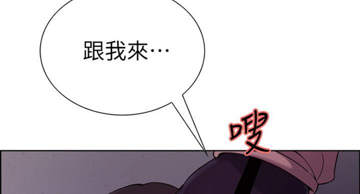 第25话3