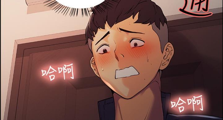 第21话1