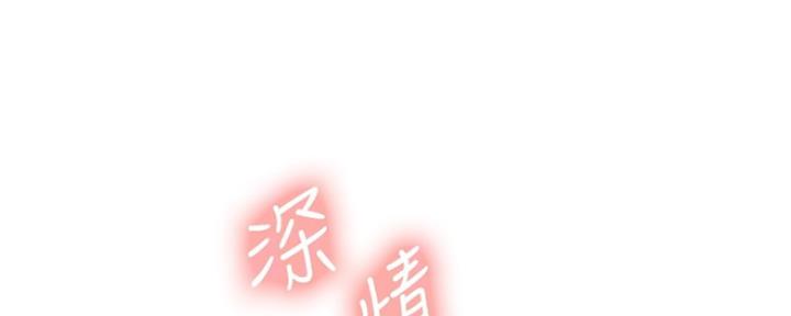 第85话3