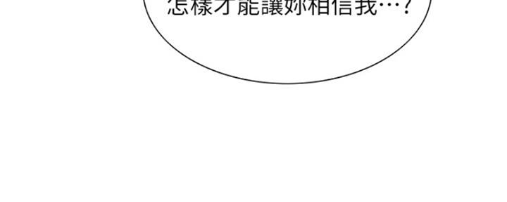 第73话0