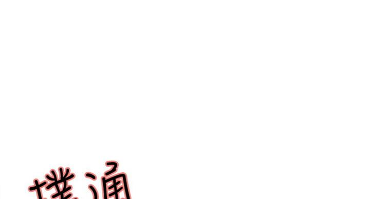 第31话0