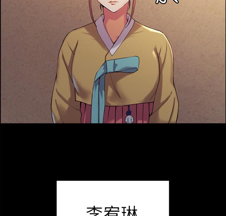 第17话1