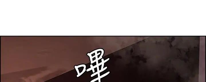 第132话3