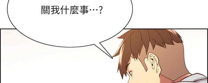 第100话1